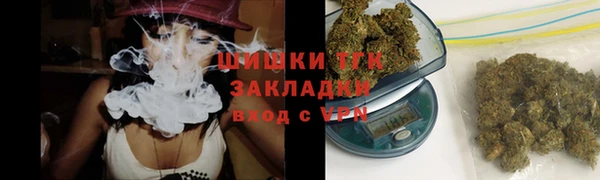 mdma Верхний Тагил