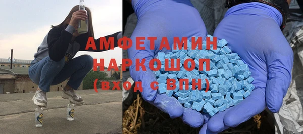 mdma Верхний Тагил